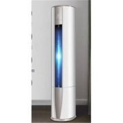 双11预告、20点开始：Haier 海尔 KFR-72LW/81@T-TA 立柜式空调