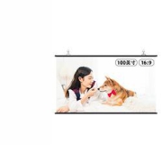 deli得力50448悬挂式白塑幕布100英寸16:9