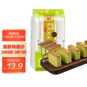 京东超市Aji长崎蛋糕（清新抹茶味）330g 休闲零食 营养早餐牛乳下午茶饼干糕点小吃