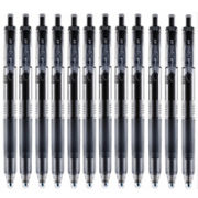 uni 三菱铅笔 UMN-105 按动中性笔 单支装 两款可选