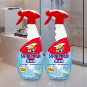 vewin 威王 浴室水垢清洁剂 水漾柠香 500g