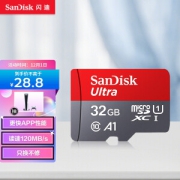 SanDisk 闪迪 A1 至尊高速移动 MicroSDXC卡 32G