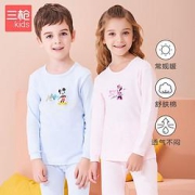 THREEGUN三枪儿童纯棉内衣套装