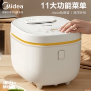 美的（Midea）智能电饭煲电饭锅2-10人家用5升大容量预约匠银圆釜灶多功能煮饭锅FB50E209