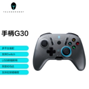 雷神（ThundeRobot）G30多功能多平台有线游戏手柄 雷神手柄 电脑 平板 Switch手柄