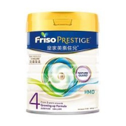 12点开始：Friso美素佳儿皇家系列儿童奶粉港版4段800g