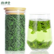 PLUS会员：绿满堂 六安瓜片 50g*2件