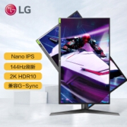 京品电脑LG 27英寸 Nano IPS 2K 144Hz 10.7亿色 HDR 1ms G-Sync兼容 旋转升降 小金刚 办公 游戏 电竞显示器 27GL850