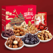 wolong 沃隆 坚果礼盒  1.26kg