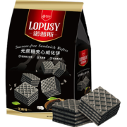 香脆可口！Danco 丹夫 硬华夫饼系列 威化饼干  芝麻口味 100g/袋