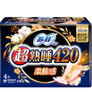 88VIP！Sofy 苏菲 超熟睡感夜用卫生巾 420mm*4片