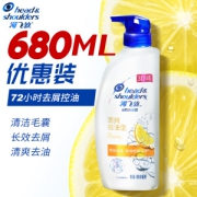 Head & Shoulders 海飞丝 清爽去油型去屑洗发露 680ml