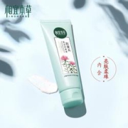 PLUS会员：INOHERB相宜本草红景天幼亮洁面膏100g