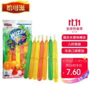 PLUS会员、有券的上：RIOC 怡可滋 混合水果口味冰棒 700g（70g*10支）