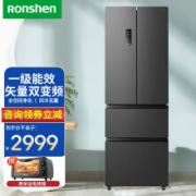 Ronshen 容声 冰箱 325升 离子净味 法式多门冰箱 一级能效双变频 风冷无霜 母婴四开门小冰箱