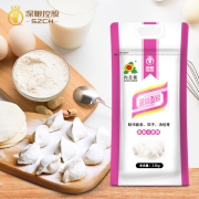 深粮 向日葵深圳高筋面粉 2.5kg