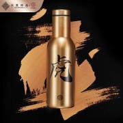 JINGREPUBLIC共禾京品虎年保温杯600ml