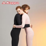 Kappa卡帕KP1C03保暖内衣套装厚秋衣秋裤情侣款