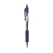 PILOT百乐BL-G2-5按动中性笔0.5mm