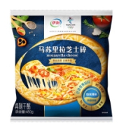 yili 伊利 马苏里拉芝士碎 450g*2袋