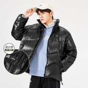 21日10点：Semir 森马 10D9721113723 男士羽绒服