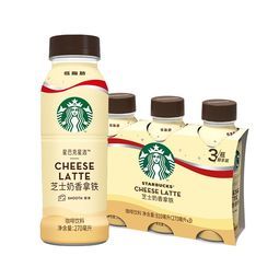 starbucks星巴克芝士奶香拿铁270ml3瓶