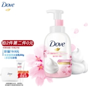 Dove 多芬 浓密沐浴泡泡 樱花甜香 沐浴露 400g