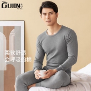 GUJIN 古今 男士 保暖内衣套装 多色