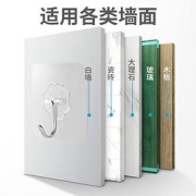 益伟挂钩壁挂墙壁免打孔挂衣钩粘贴