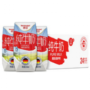 Weidendorf 德亚 全脂纯牛奶200ml*24盒