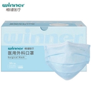 稳健医用外科口罩2盒100只