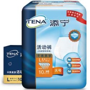 PLUS会员：TENA添宁成人拉拉裤大号L60片（腰围：66cm-135cm）