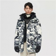 BOSIDENG波司登B10142327男士鹅绒羽绒服