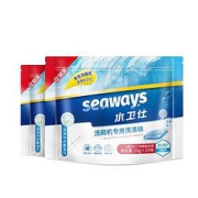 seaways水卫仕洗碗机专用洗涤块10g*24颗*2袋
