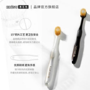 惠百施 48孔宽头牙刷 超软毛 3支+绒感 2支