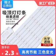 科百伦特价5W灯泡阻容款
