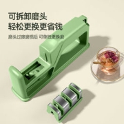 保迪 家用四合一磨刀器