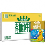 88VIP！Lacheer 兰雀 欧洲有机儿童奶 兰雀优尼赋 200ml*24盒
