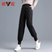 雅鹿 90白鸭绒 束脚开叉羽绒裤