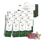 PLUS会员：完达山 心选牧场有机纯牛奶 250ml*16盒 *2件