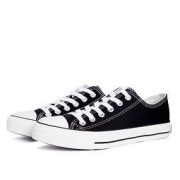 Feiyue. 飞跃 Feiyue 飞跃 515 休闲帆布鞋