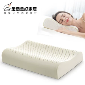 玺堡 泰国进口乳胶枕 天然乳胶原液