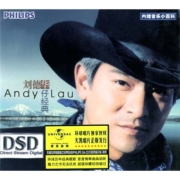 《醇经典刘德华：华仔经典》（CD）