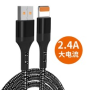 季烁 苹果 lighting编织数据线 1m