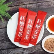 【趣满兜旗舰店】红糖姜茶50袋*10g