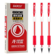 亲子会员：BAOKE 宝克 PC880E 子弹头中性笔 0.7mm 12支/盒