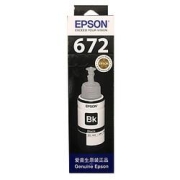 EPSON爱普生T6721墨水单瓶装