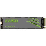 CUSO酷兽NVMeM.2固态硬盘250GB