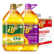 11日0点、88VIP： 福临门 玉米油 3.68L+葵花籽油 3.68L