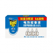 凑单品：雷达 电蚊香液 168晚 900+小时 3瓶装